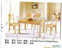 實木餐桌選購指南 橡木餐臺椅的魅力與保養