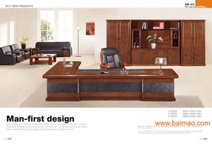 探秘精品辦公藝術 香河東原廠家直銷高檔實木班臺