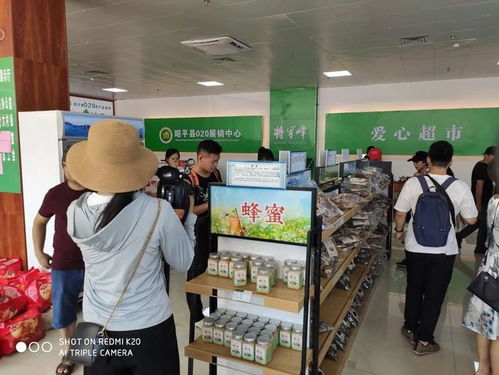 走進(jìn)名茶之鄉(xiāng) 走出脫貧致富之路——聚焦賀州茶旅產(chǎn)業(yè)與日用百貨銷(xiāo)售的融合發(fā)展