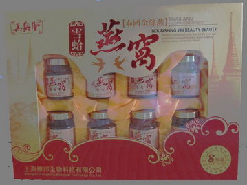 生活日用品與電子產(chǎn)品 一站式優(yōu)惠采購(gòu)方案