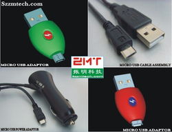 Micro USB系列產品制造商與銷售商的電子工程互動平臺