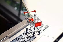 電子商務法實施在即 電子產品銷售重要條款解讀與合規指南