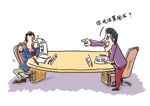 企業冒用單位名義為他人擔保 法律盾牌之下的責任邊界